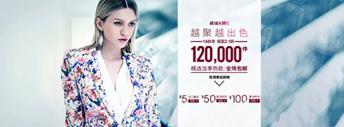 PPT教程|高逼格PPT封面制作100例：秒变大神(图2)