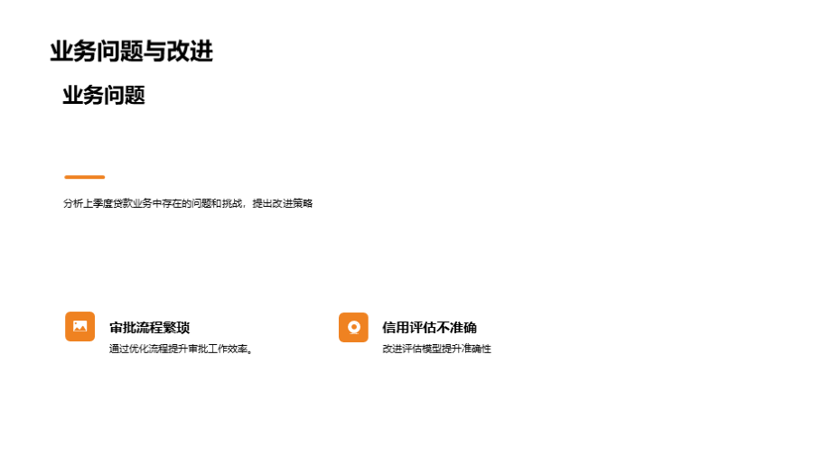 WPS免费版全方位解析：功能、限制与下载指南 - 壹观办公网