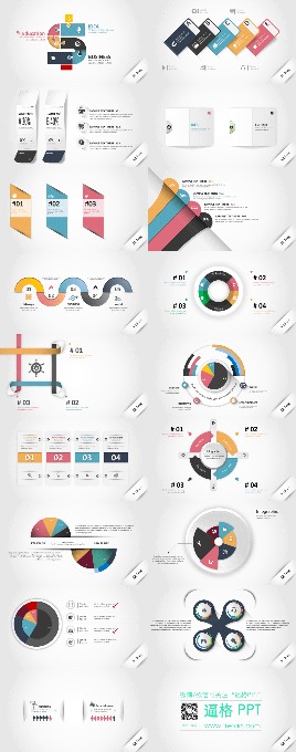 PPT模板|精美微立体PPT模板下载：中秋节加班狗福利(图1)