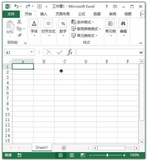 Excel 快捷键：重复执行上一命令或操作(图1)