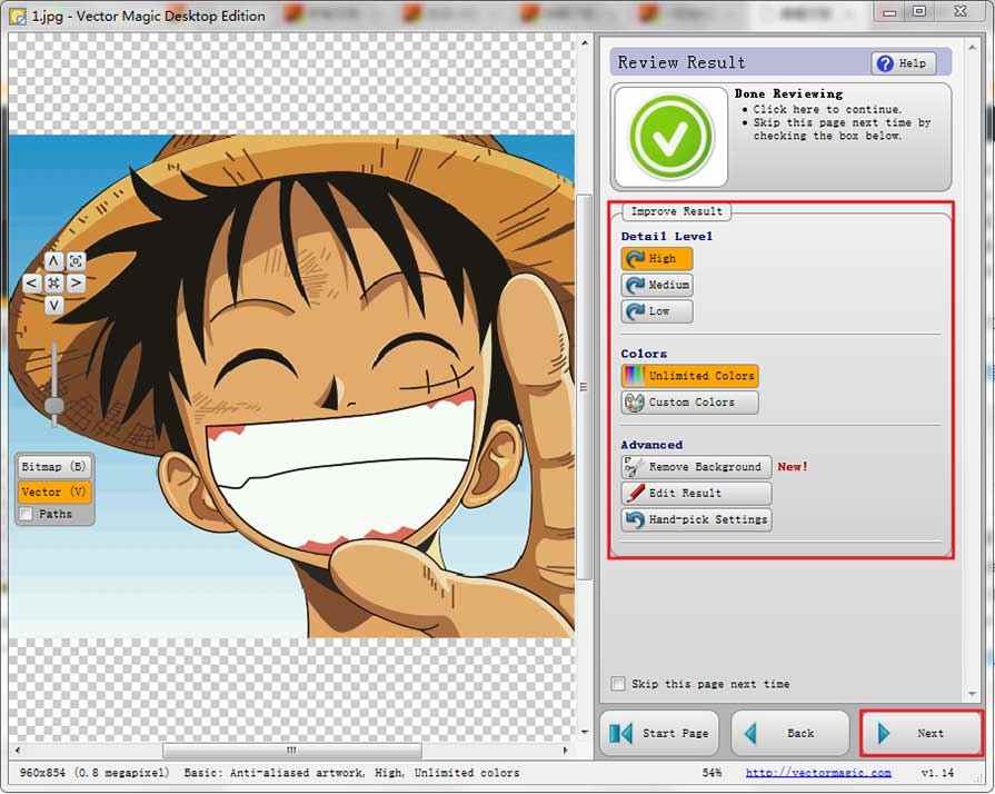 PPT工具|神器——VectorMagic：DIY神级PPT素材(图2)