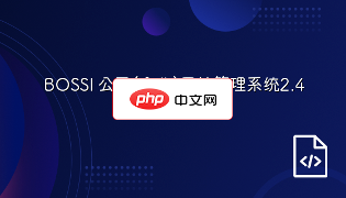 Word中如何添加左对齐页码(图3)