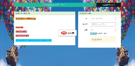 ppt2016可以进行简单的录音操作吗？(图4)