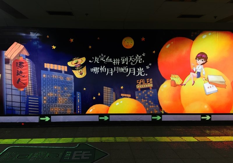 PPT字体|手写的温度：数十款中文手写字体推荐(图1)