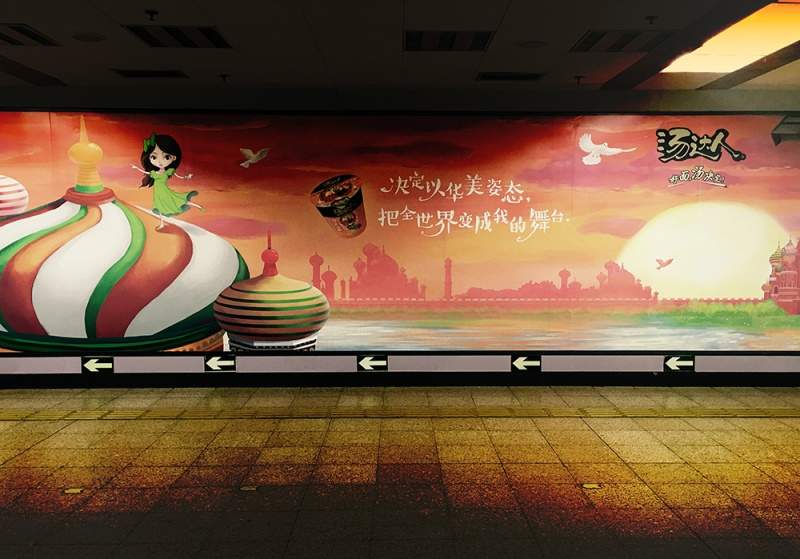 PPT字体|手写的温度：数十款中文手写字体推荐(图2)