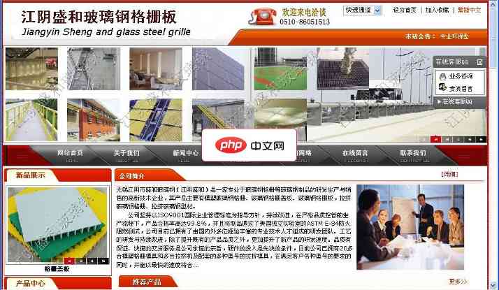 wps如何目录只更新页码(图6)