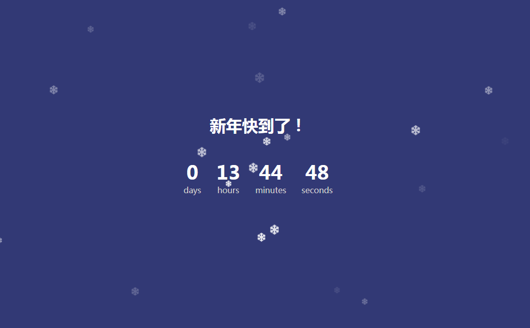 word如何自定义页面(图5)