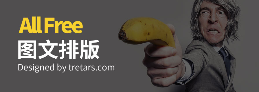 PPT模板|纯图文排版：还是熟悉的味道 - 壹观办公网