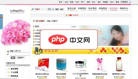怎样设置表格标题行每一页显示(图4)