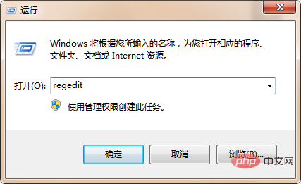 word2010突然无法撤销怎么解决(图2)