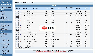常用办公表格有哪些(图6)
