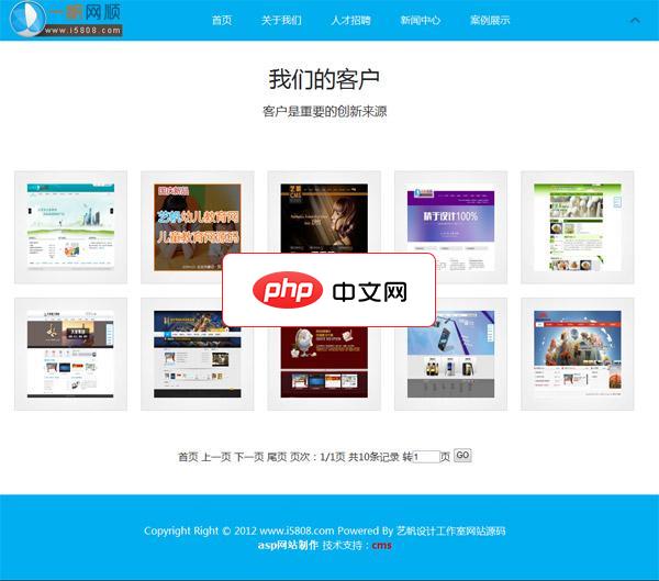 使用sum函数如何计算求和(图5)