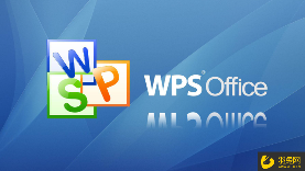 WPS网页版：您的云端办公室，随时随地高效创作 - 壹观办公网