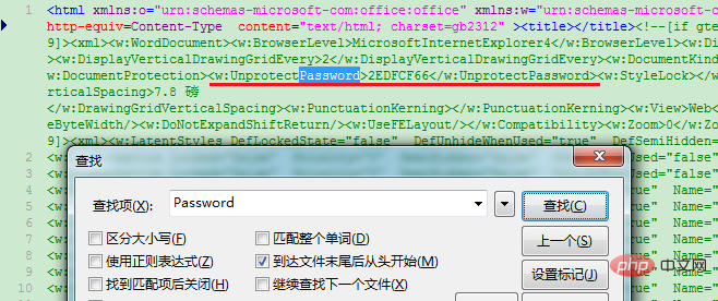 wps怎么解除限制编辑(图6)