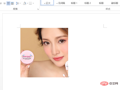 word图片冲蚀效果在哪(图4)