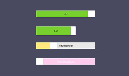 word锁定怎么解锁(图8)