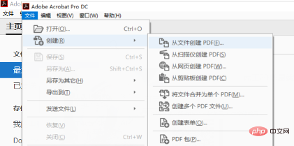 word锁定怎么解锁(图14)