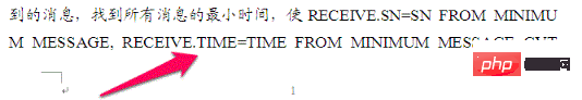 word英文单词间距不正常怎么解决(图6)