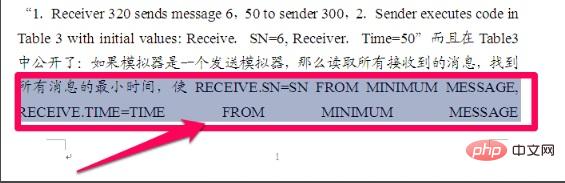 word英文单词间距不正常怎么解决(图2)