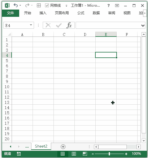 Excel 快捷键：选择区域扩展到所在行第一个单元格(图1)