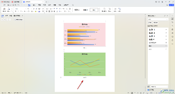 WPS自动编号怎么取消？多场景、全方位操作详解 - 壹观办公网