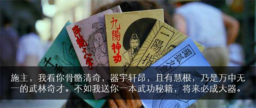 PPT动画|PPT是什么？看PPT大神怎么制作脑洞大开的PPT - 壹观办公网