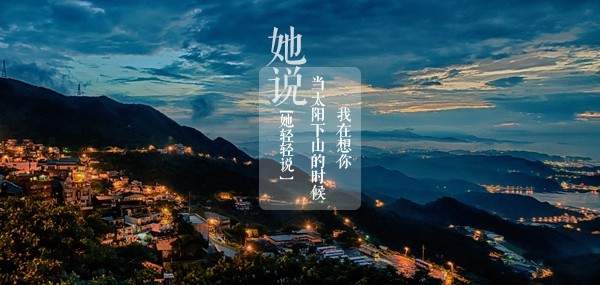 PPT教程|10个技巧让你的PPT图片看起来逼格十足(图2)