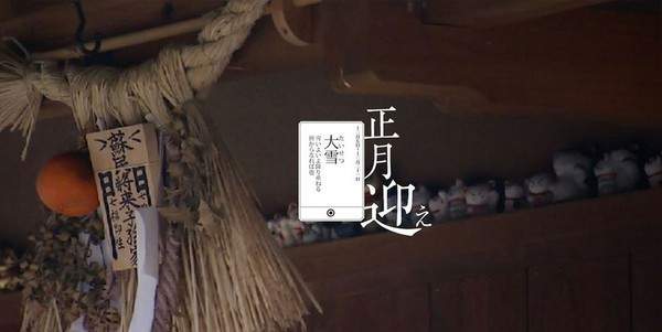 PPT教程|10个技巧让你的PPT图片看起来逼格十足(图3)