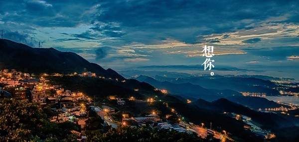 PPT教程|10个技巧让你的PPT图片看起来逼格十足(图8)