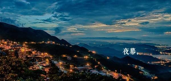 PPT教程|10个技巧让你的PPT图片看起来逼格十足(图9)