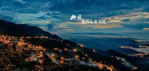 PPT教程|10个技巧让你的PPT图片看起来逼格十足(图10)