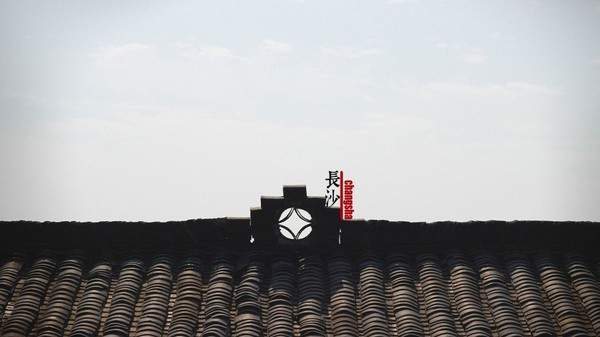 PPT教程|10个技巧让你的PPT图片看起来逼格十足(图15)