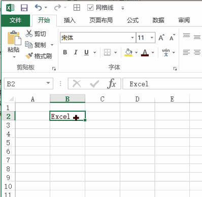 调出设置单元格格式菜单(图1)