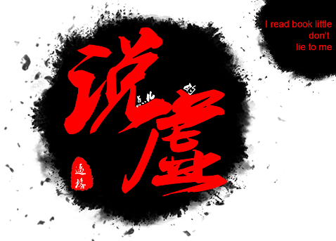 PPT教程|说点儿“虚的”：新手学习PPT的一些建议 - 壹观办公网