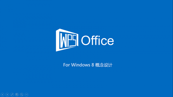 PPT模板|视频级动画效果：另一个Win8风格PPT(图1)