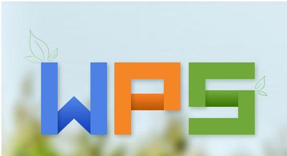 WPS电脑版官网下载：2024年最全官方安全下载与安装指南 - 壹观办公网
