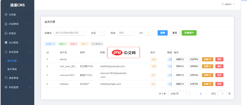 word定时自动保存功能的作用是什么(图2)