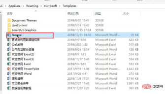 word如何恢复初始设置(图3)