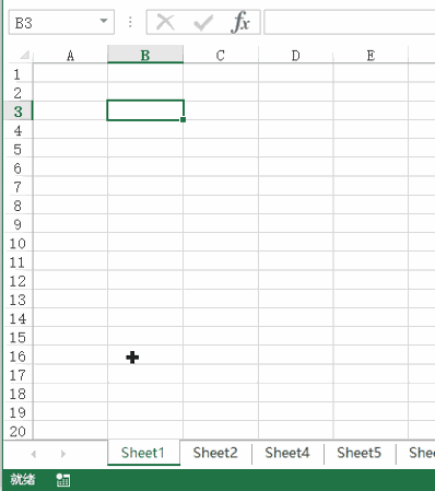 Excel 移动或复制工作表(图2)