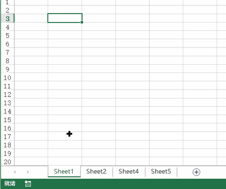 Excel 移动或复制工作表(图3)