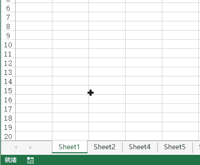Excel 移动或复制工作表(图1)