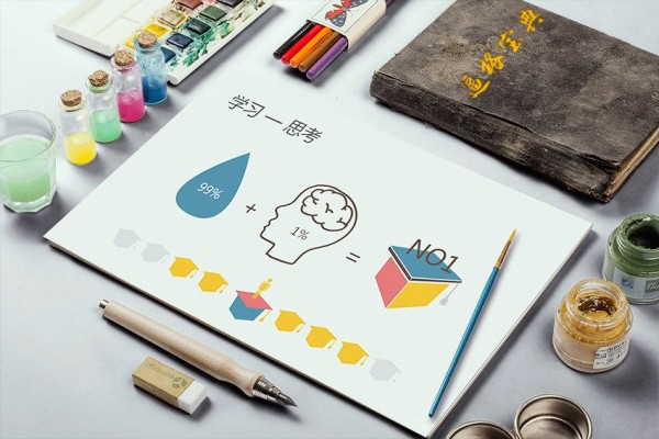 PPT图表|彩色图形图表(学习篇)：是时候让他们刮目相看了(图1)