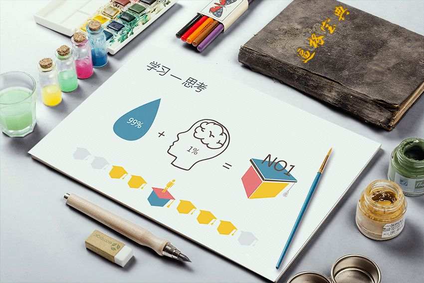 PPT图表|彩色图形图表(学习篇)：是时候让他们刮目相看了 - 壹观办公网