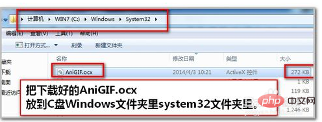 Word文档放入动图不动怎么办(图2)
