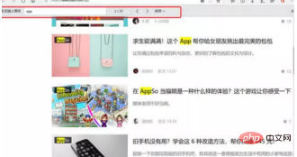 word2010查找快捷键是什么(图3)