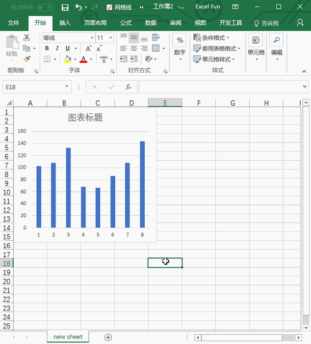 打开图表设置菜单：双击图表元素(图1)