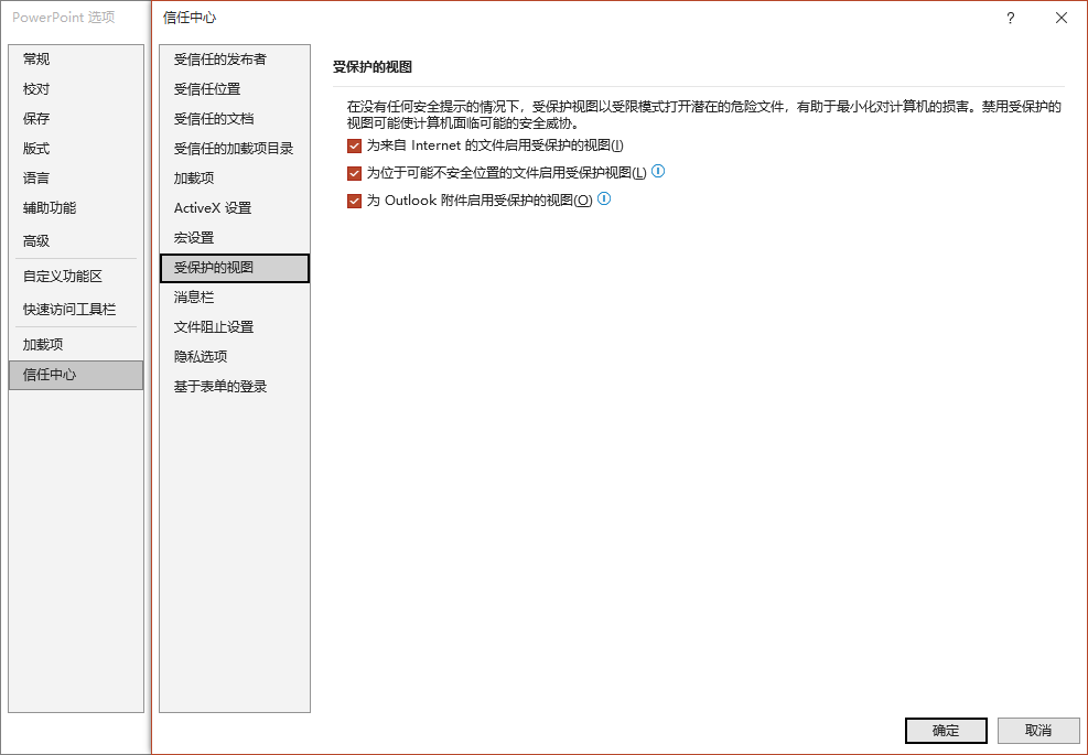 拆解数据PPT模板：每一个PPT都是一份免费的PPT教程！(图2)