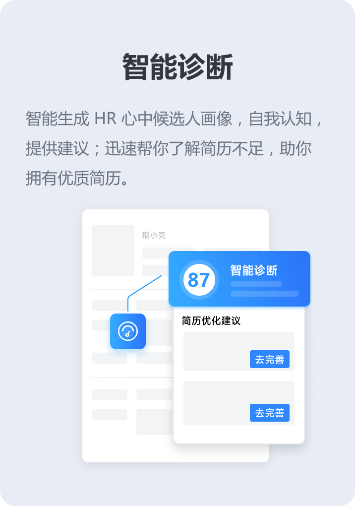 2024最全指南：告别WPS会员账号共享，探索免费获取高级功能的安全之道 - 壹观办公网