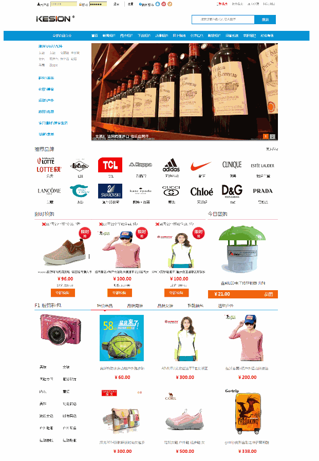 word2016没有公式编辑器吗(图5)