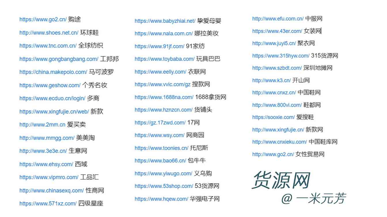 WPS官方电话终极指南：如何快速联系到人工客服？ - 壹观办公网